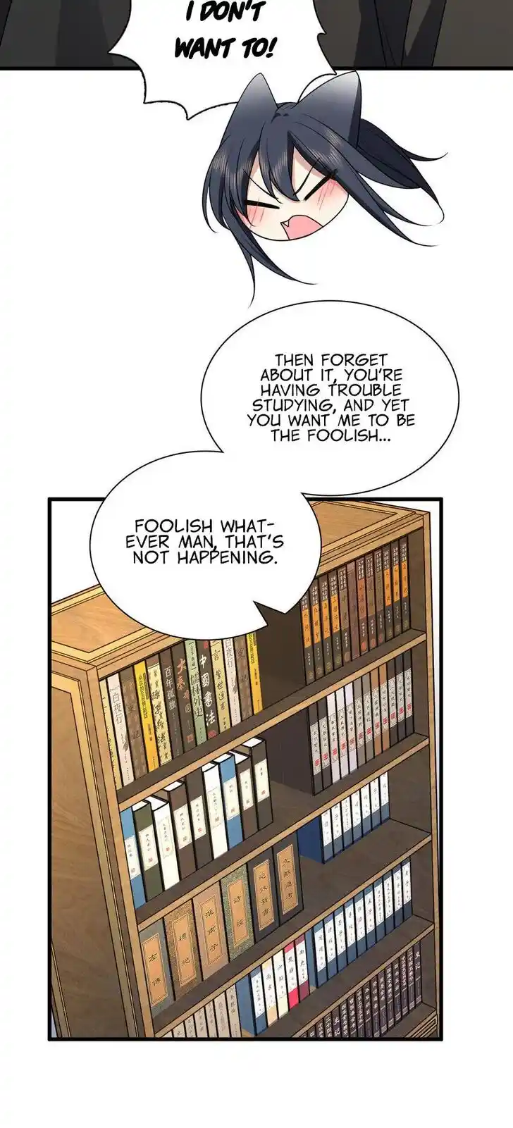 Wojia Laopo Laizi Yiqian Nian Qian Ch.177