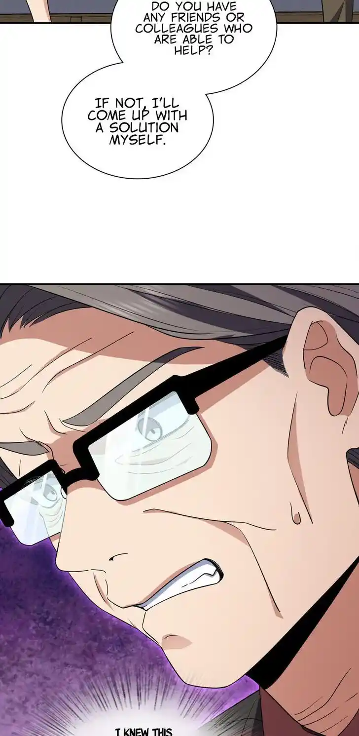 Wojia Laopo Laizi Yiqian Nian Qian Ch.179