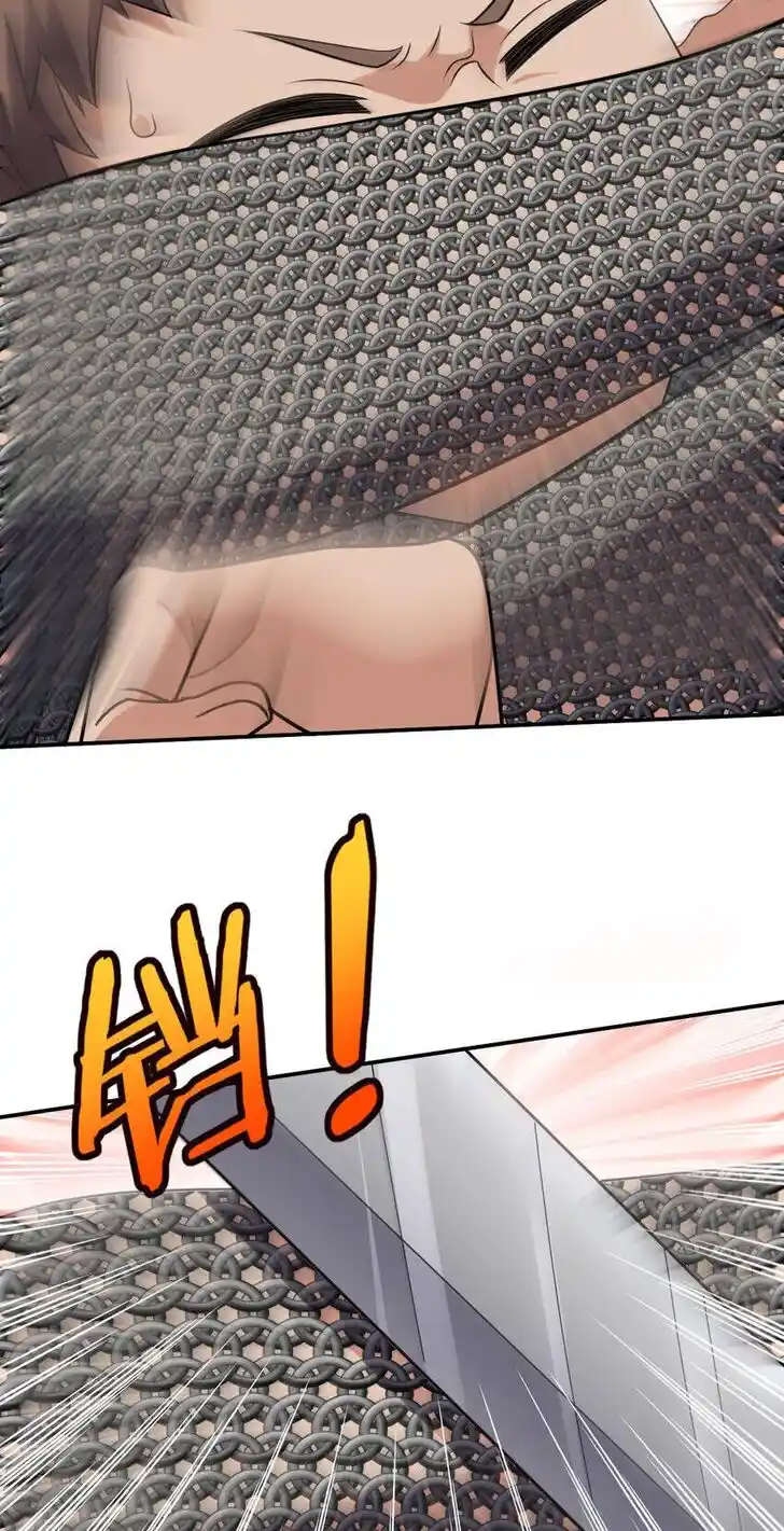 Wojia Laopo Laizi Yiqian Nian Qian Ch.182