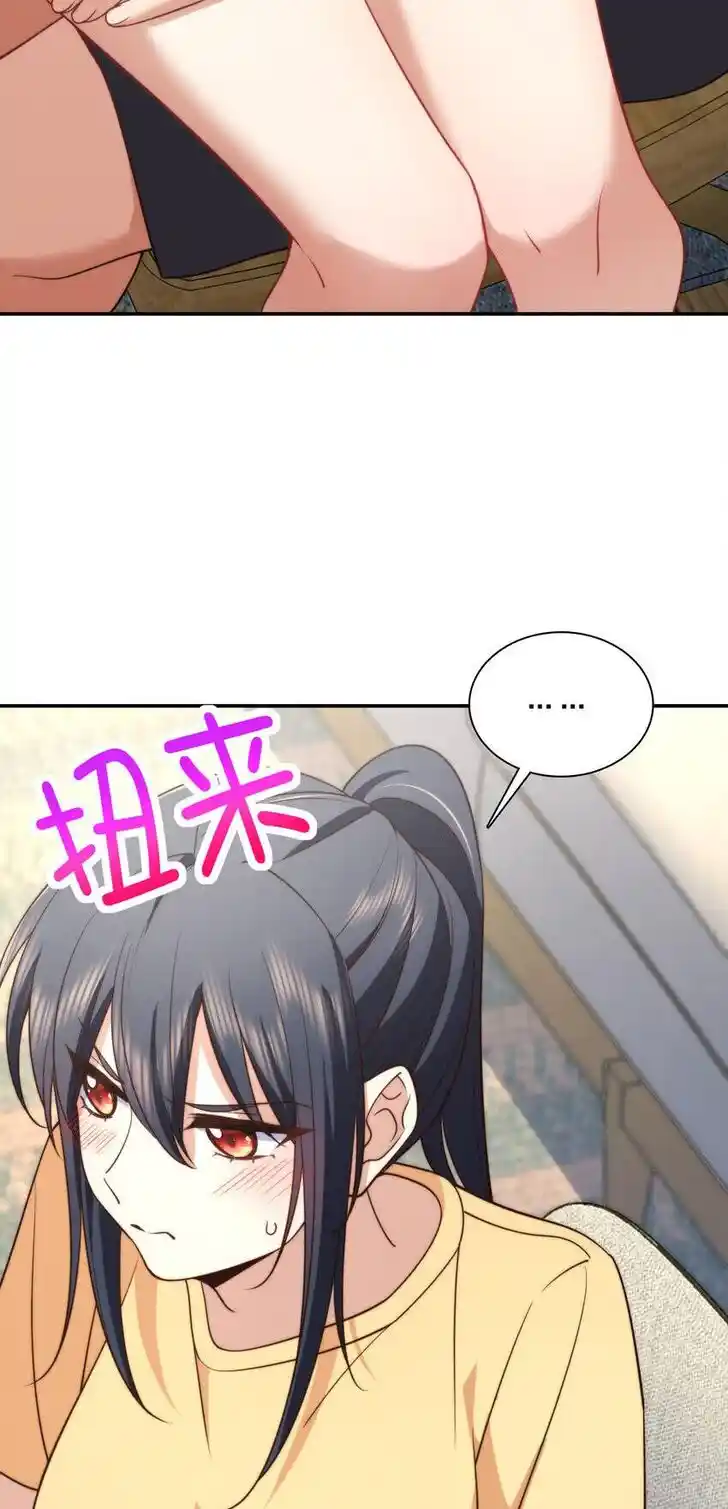 Wojia Laopo Laizi Yiqian Nian Qian Ch.183