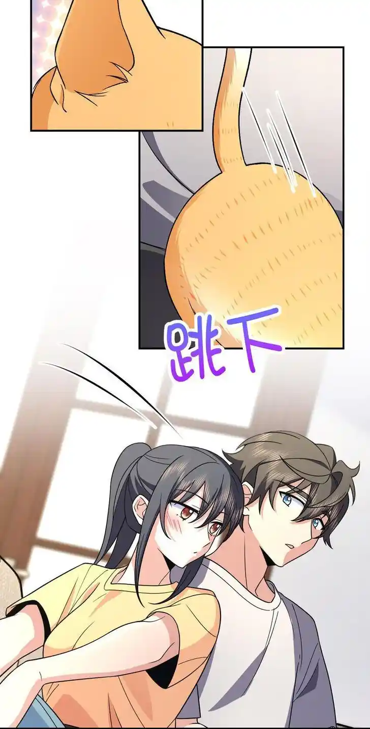 Wojia Laopo Laizi Yiqian Nian Qian Ch.184