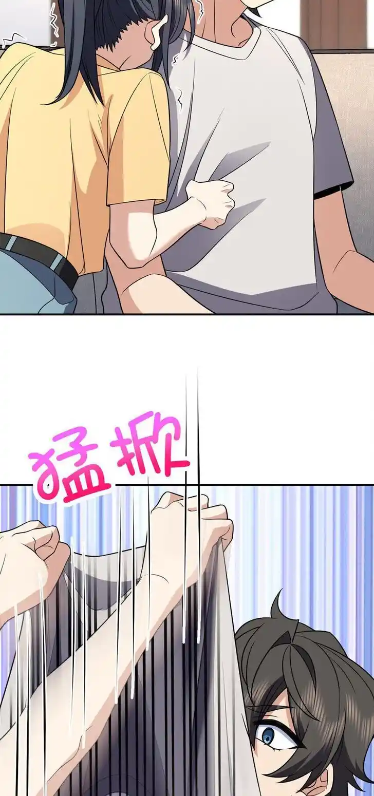 Wojia Laopo Laizi Yiqian Nian Qian Ch.184