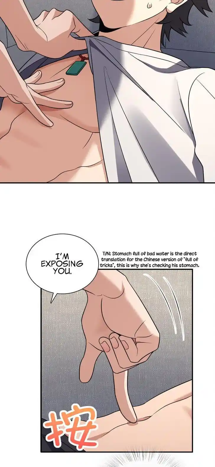 Wojia Laopo Laizi Yiqian Nian Qian Ch.184