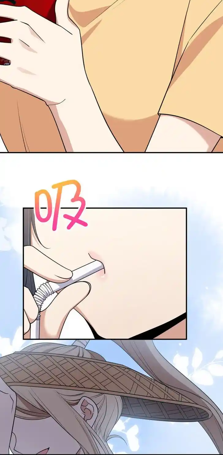 Wojia Laopo Laizi Yiqian Nian Qian Ch.185