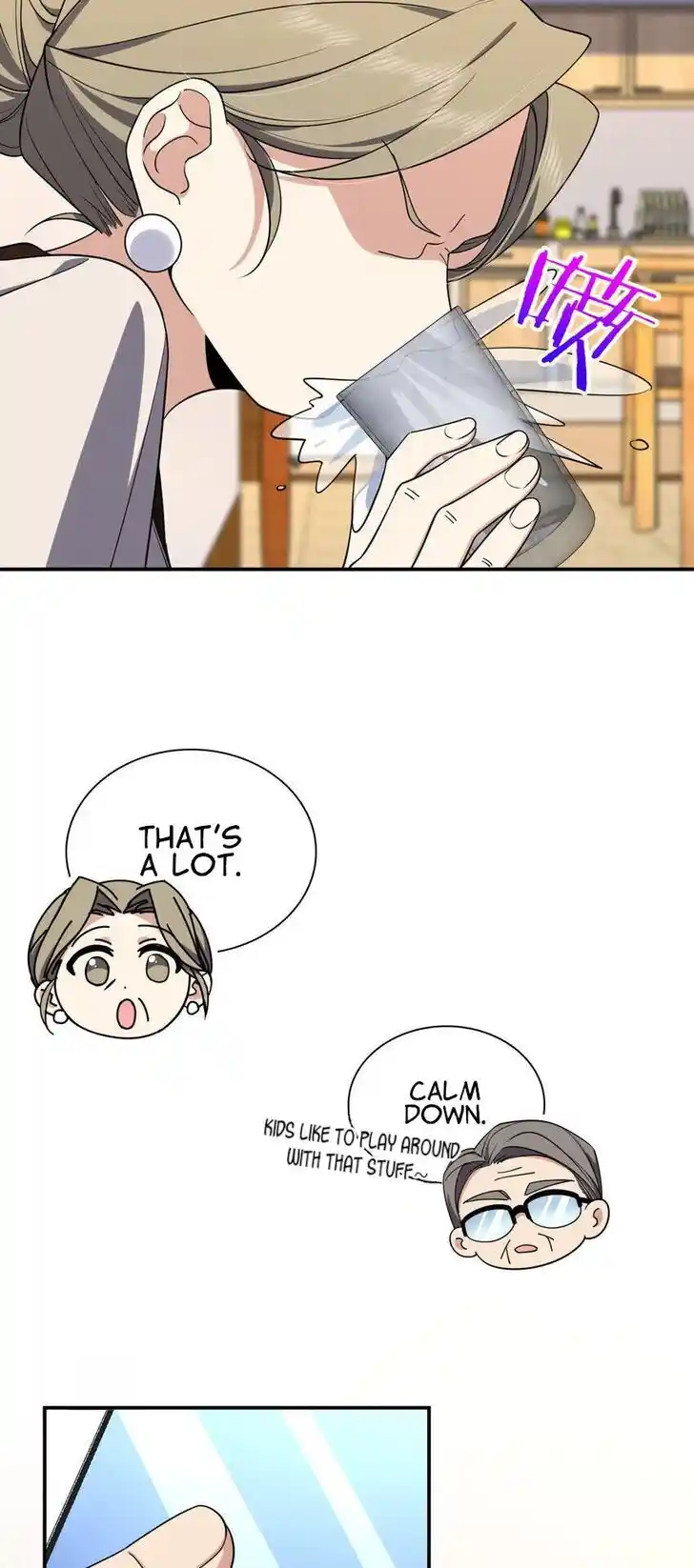 Wojia Laopo Laizi Yiqian Nian Qian Ch.185