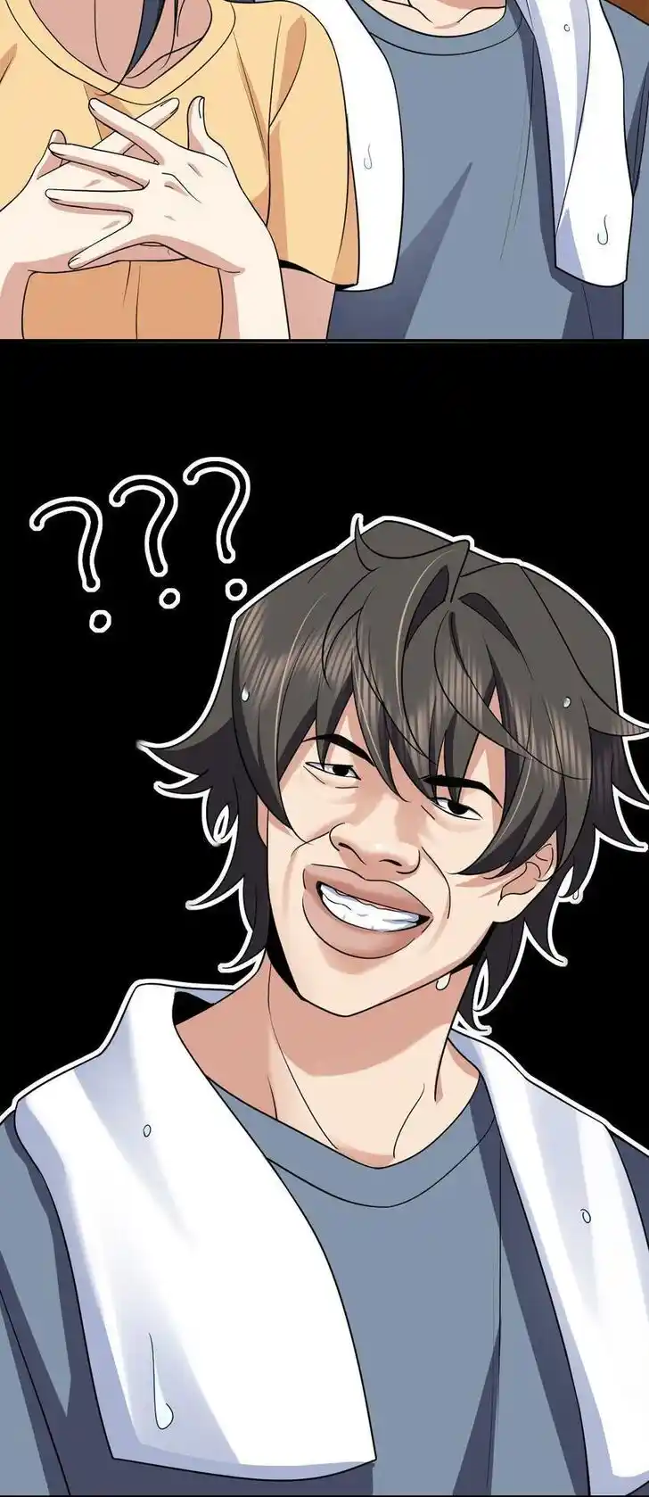 Wojia Laopo Laizi Yiqian Nian Qian Ch.186