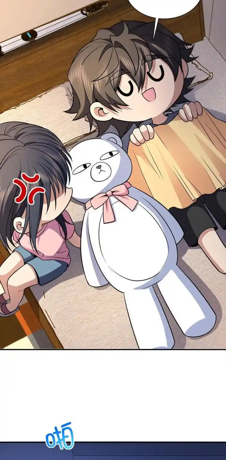 Wojia Laopo Laizi Yiqian Nian Qian Ch.187