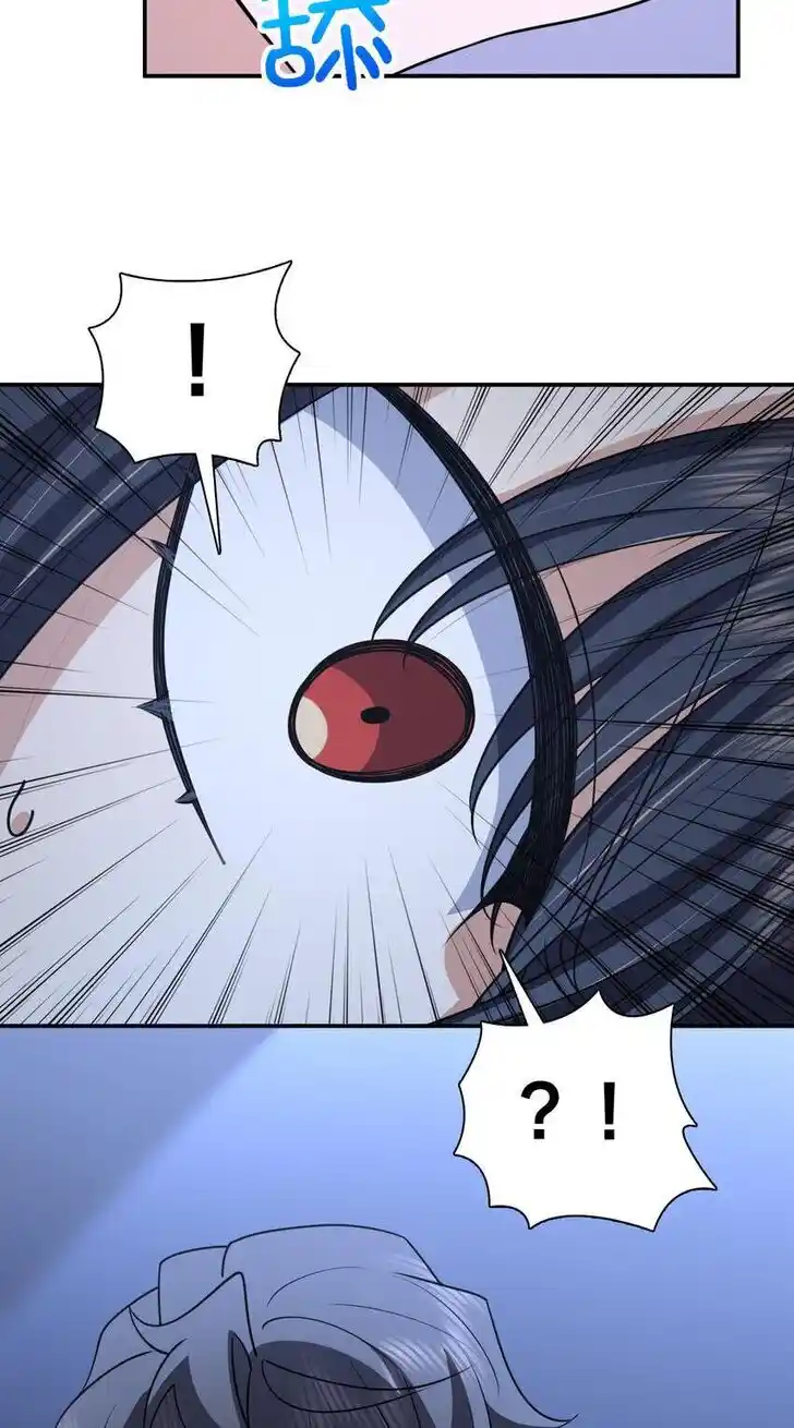 Wojia Laopo Laizi Yiqian Nian Qian Ch.187