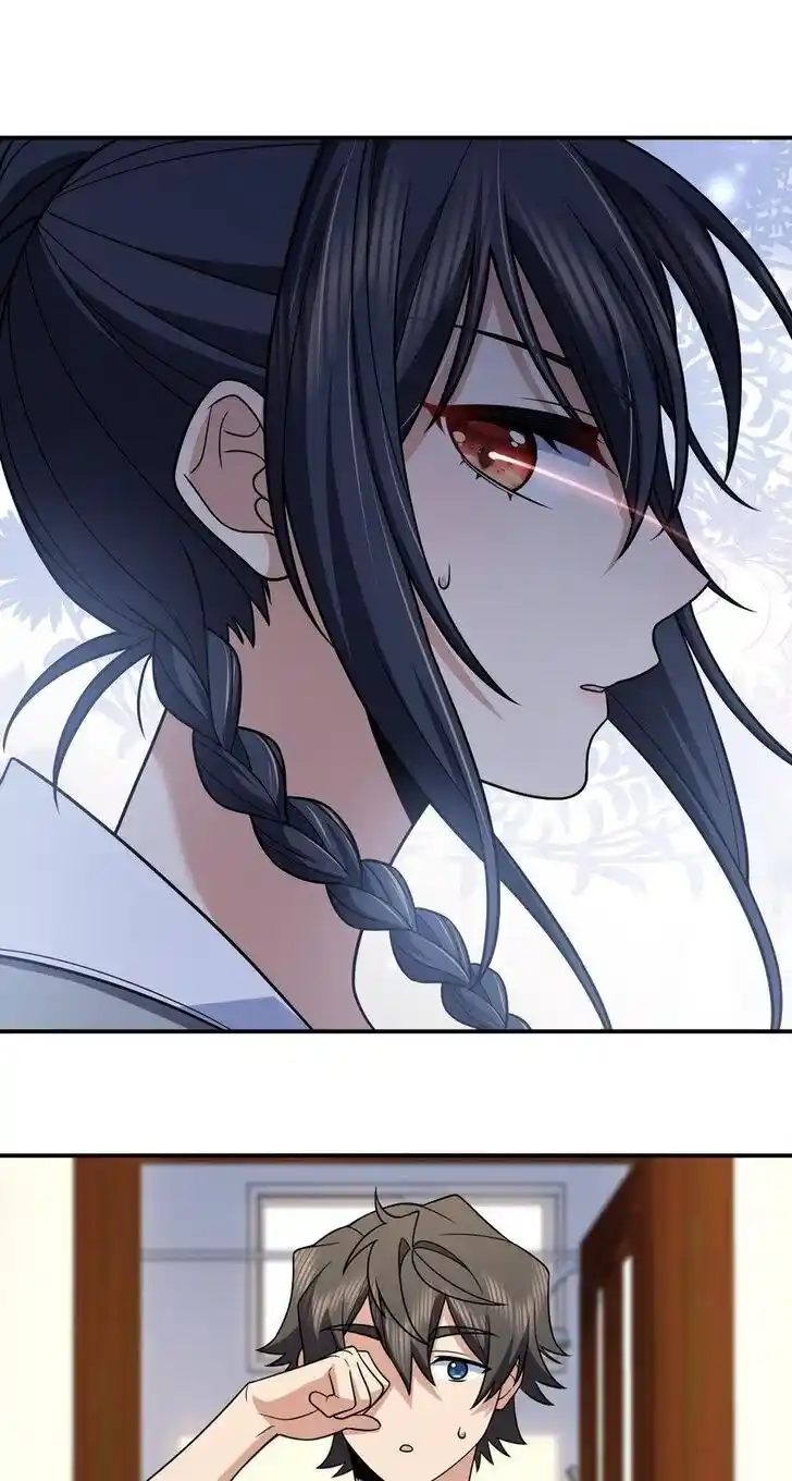 Wojia Laopo Laizi Yiqian Nian Qian Ch.188