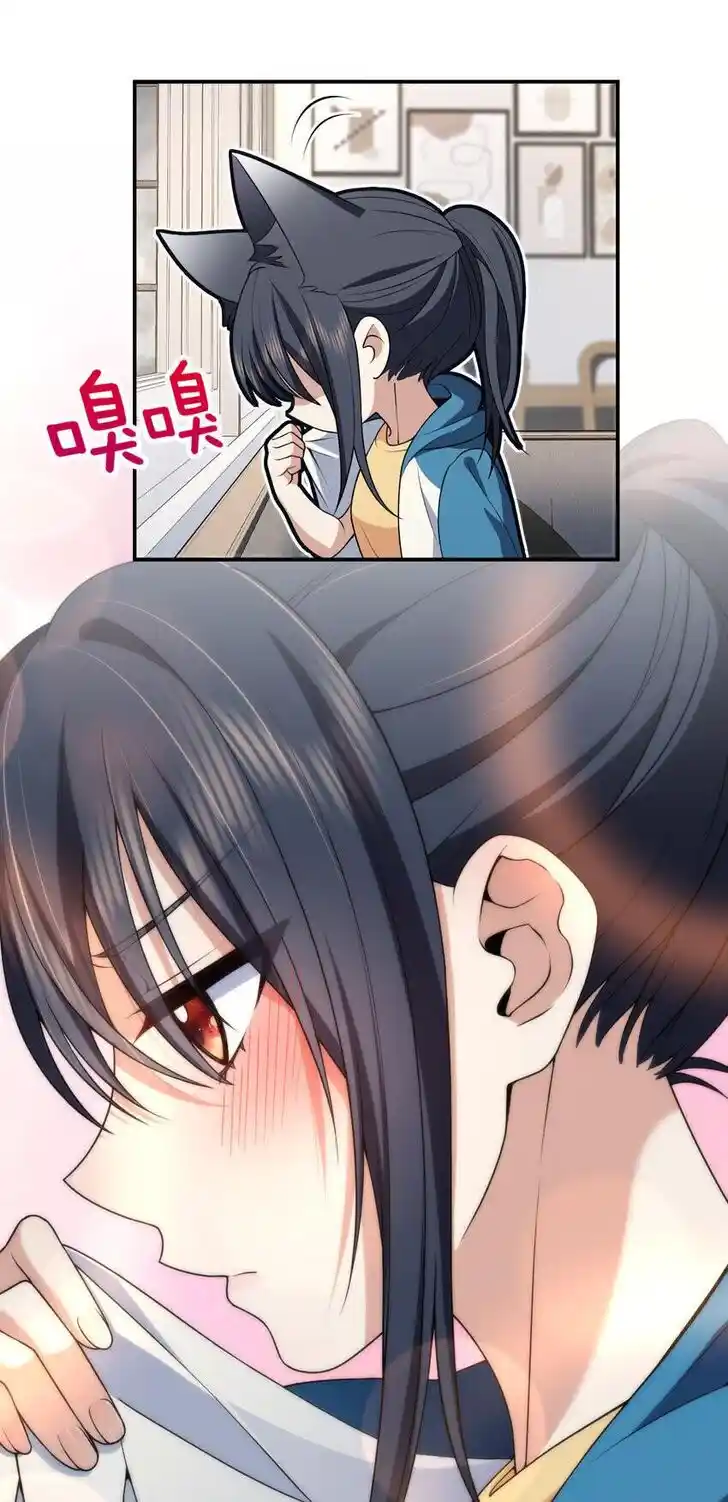 Wojia Laopo Laizi Yiqian Nian Qian Ch.189