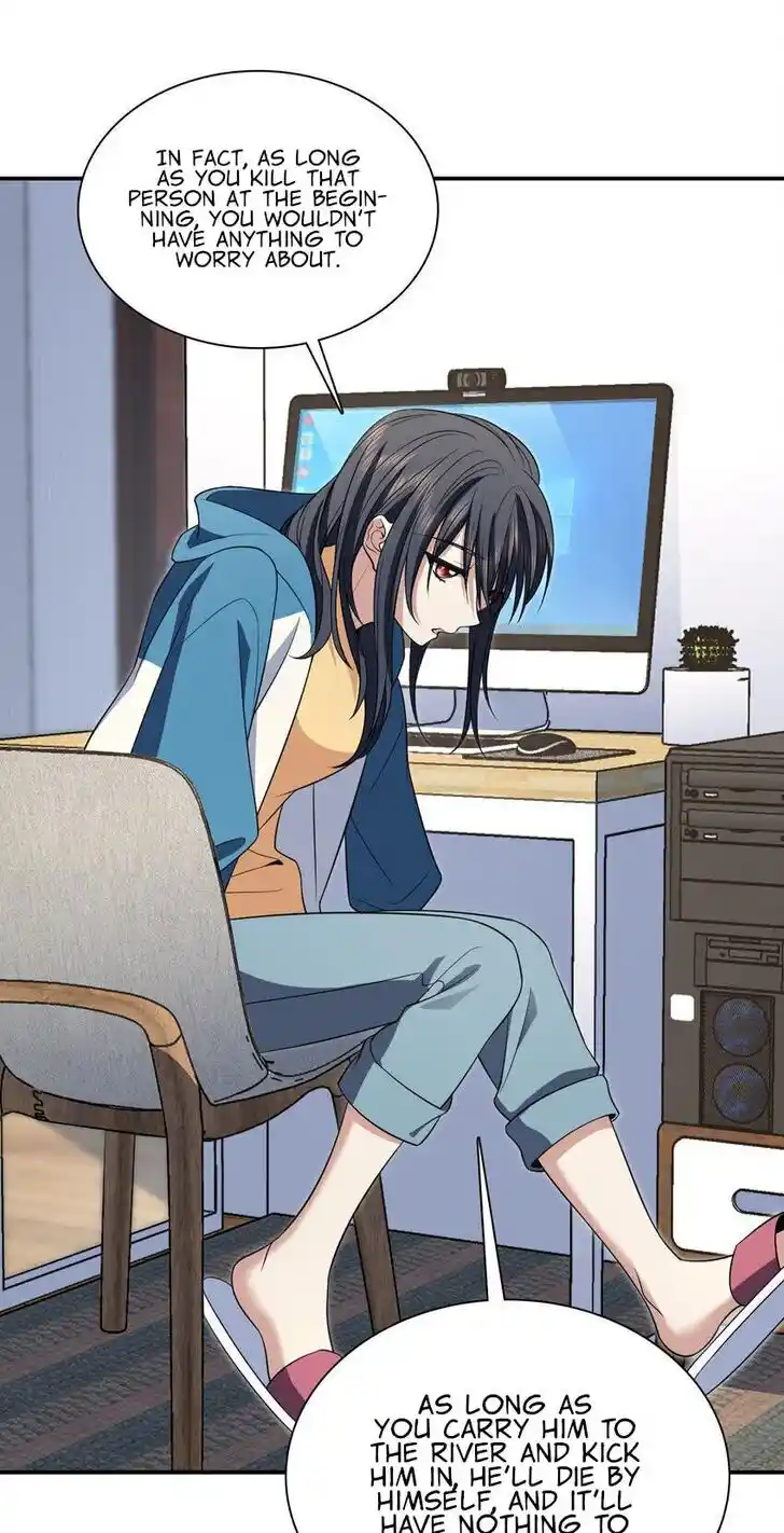 Wojia Laopo Laizi Yiqian Nian Qian Ch.189