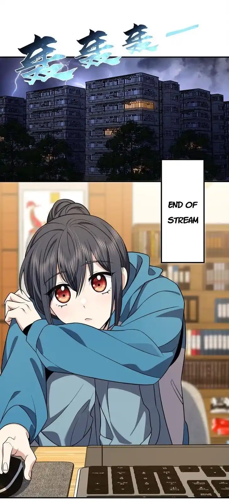 Wojia Laopo Laizi Yiqian Nian Qian Ch.190