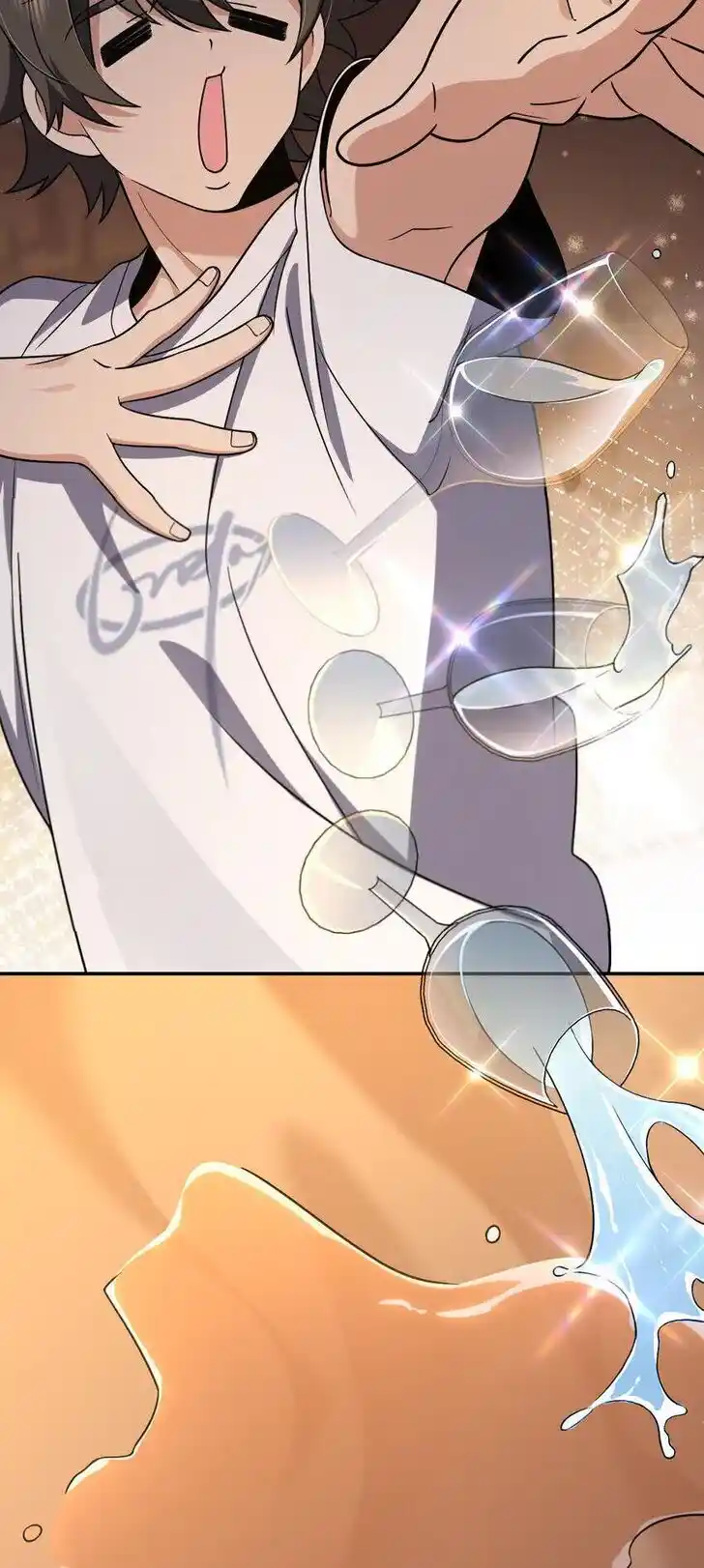 Wojia Laopo Laizi Yiqian Nian Qian Ch.190