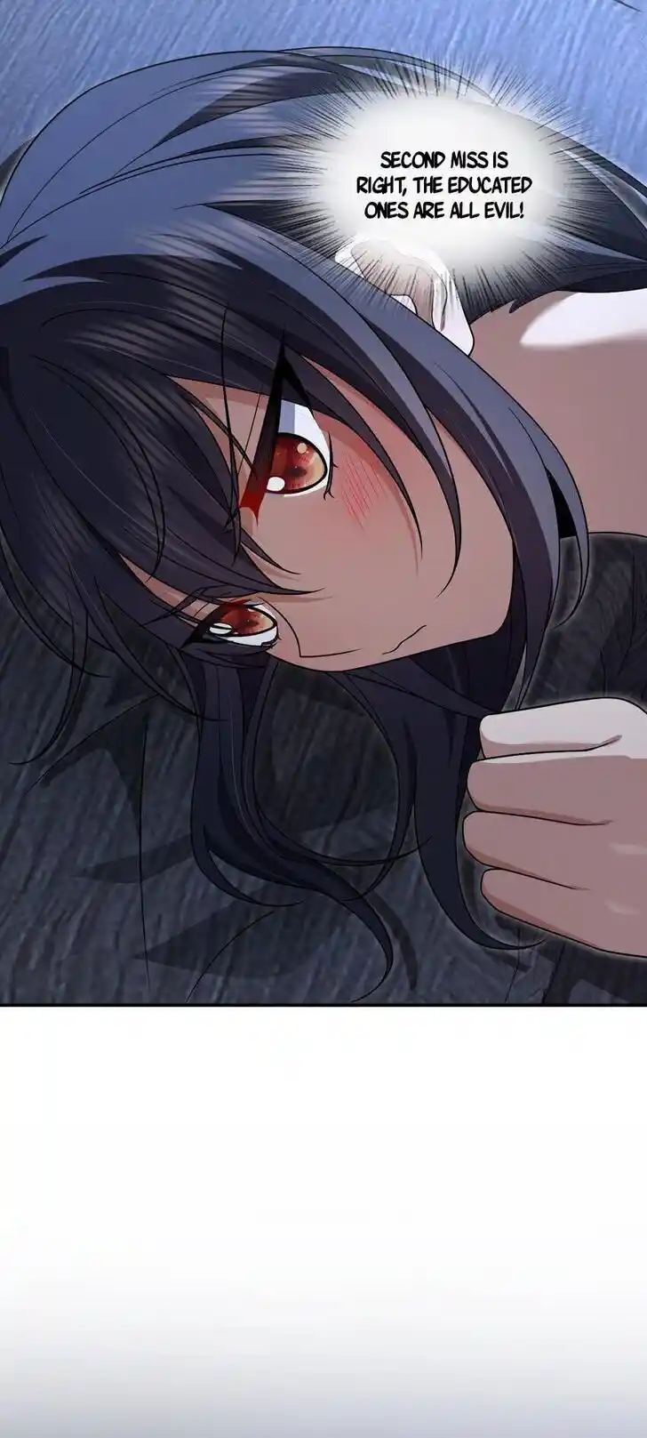 Wojia Laopo Laizi Yiqian Nian Qian Ch.191