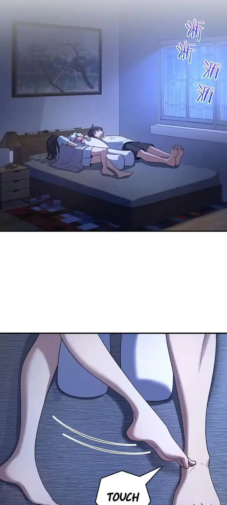 Wojia Laopo Laizi Yiqian Nian Qian Ch.191