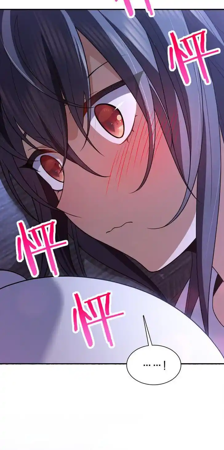 Wojia Laopo Laizi Yiqian Nian Qian Ch.191