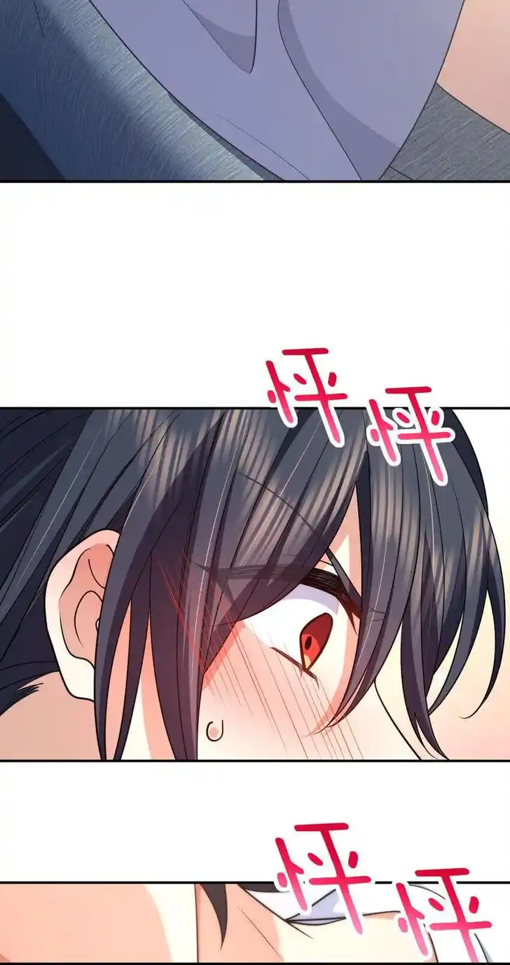 Wojia Laopo Laizi Yiqian Nian Qian Ch.191