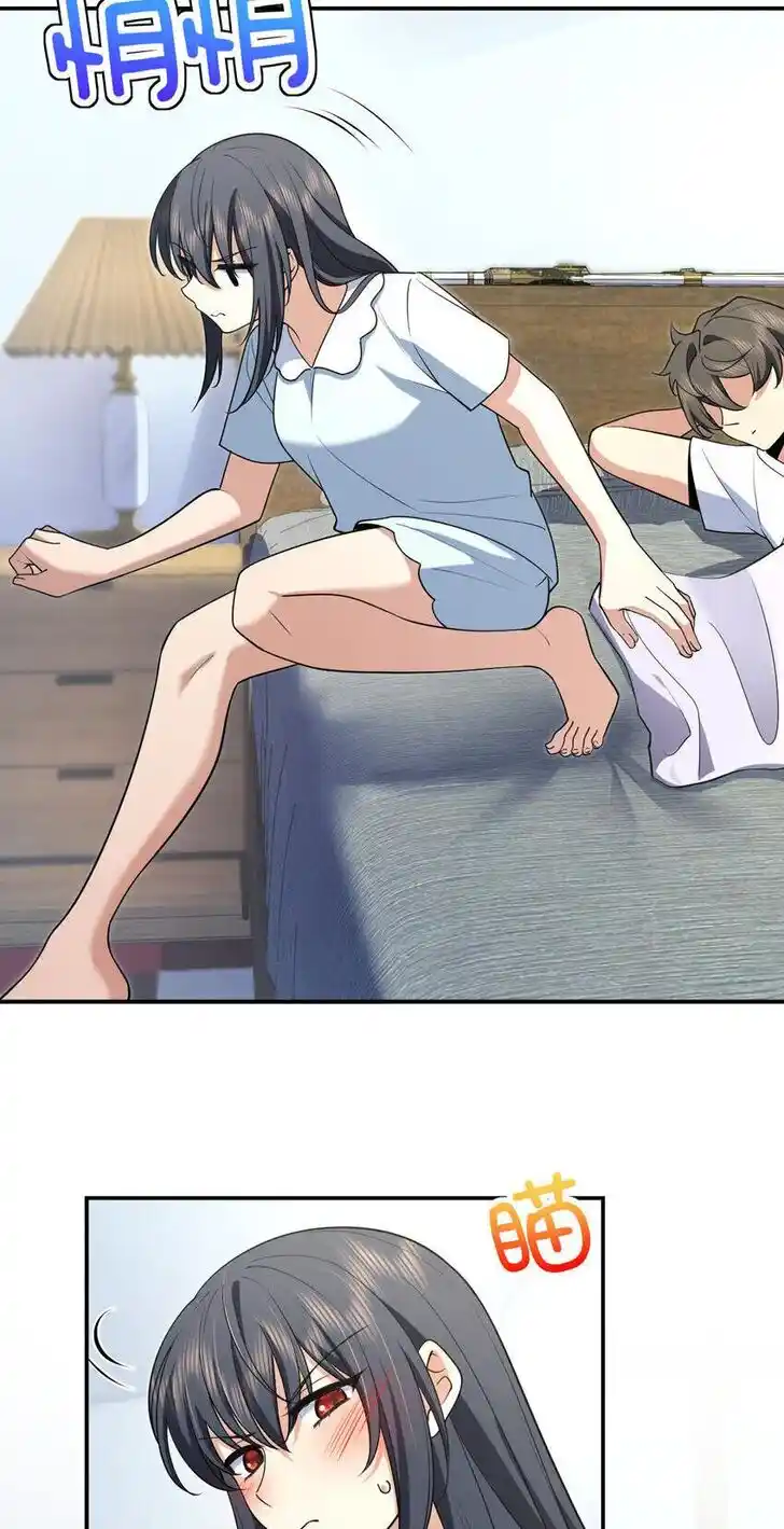 Wojia Laopo Laizi Yiqian Nian Qian Ch.191