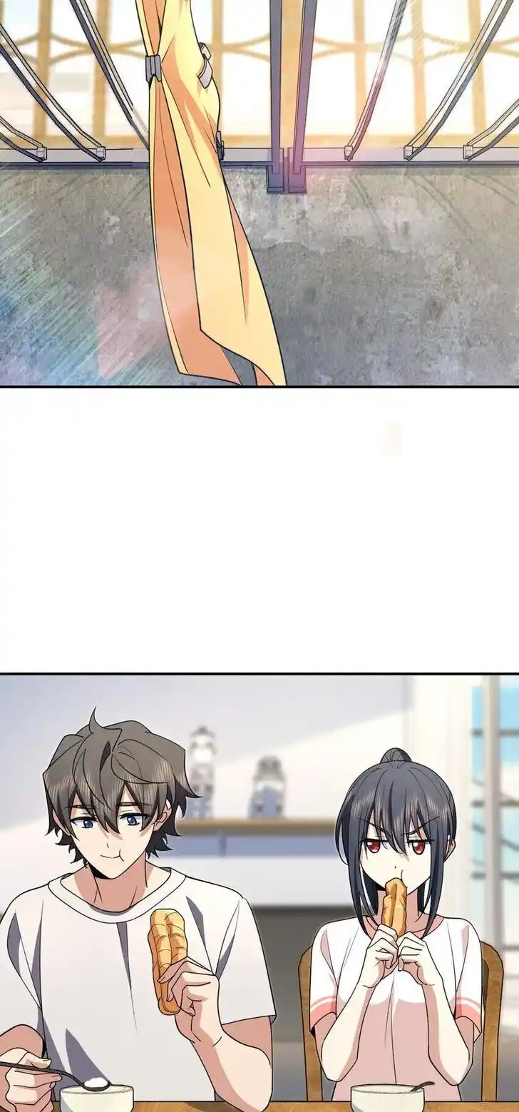 Wojia Laopo Laizi Yiqian Nian Qian Ch.192