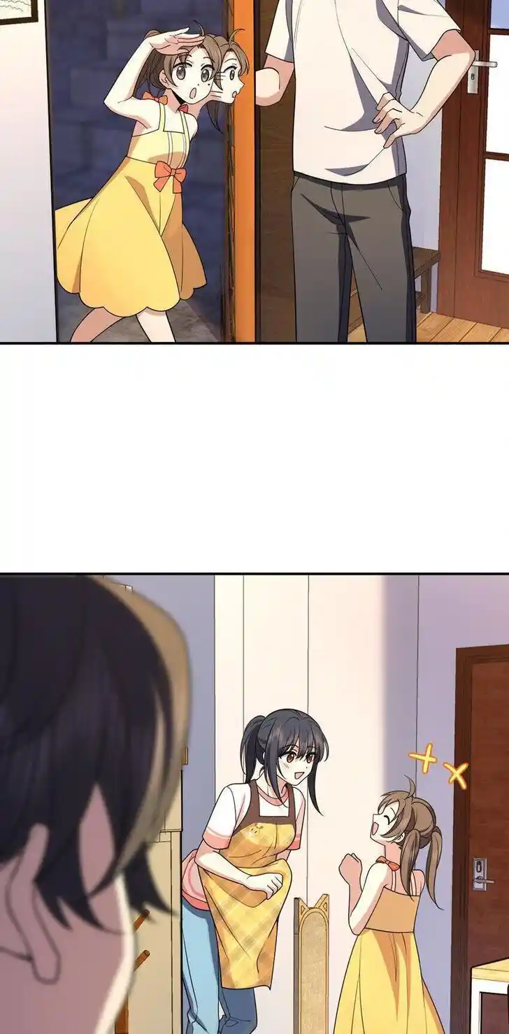 Wojia Laopo Laizi Yiqian Nian Qian Ch.192