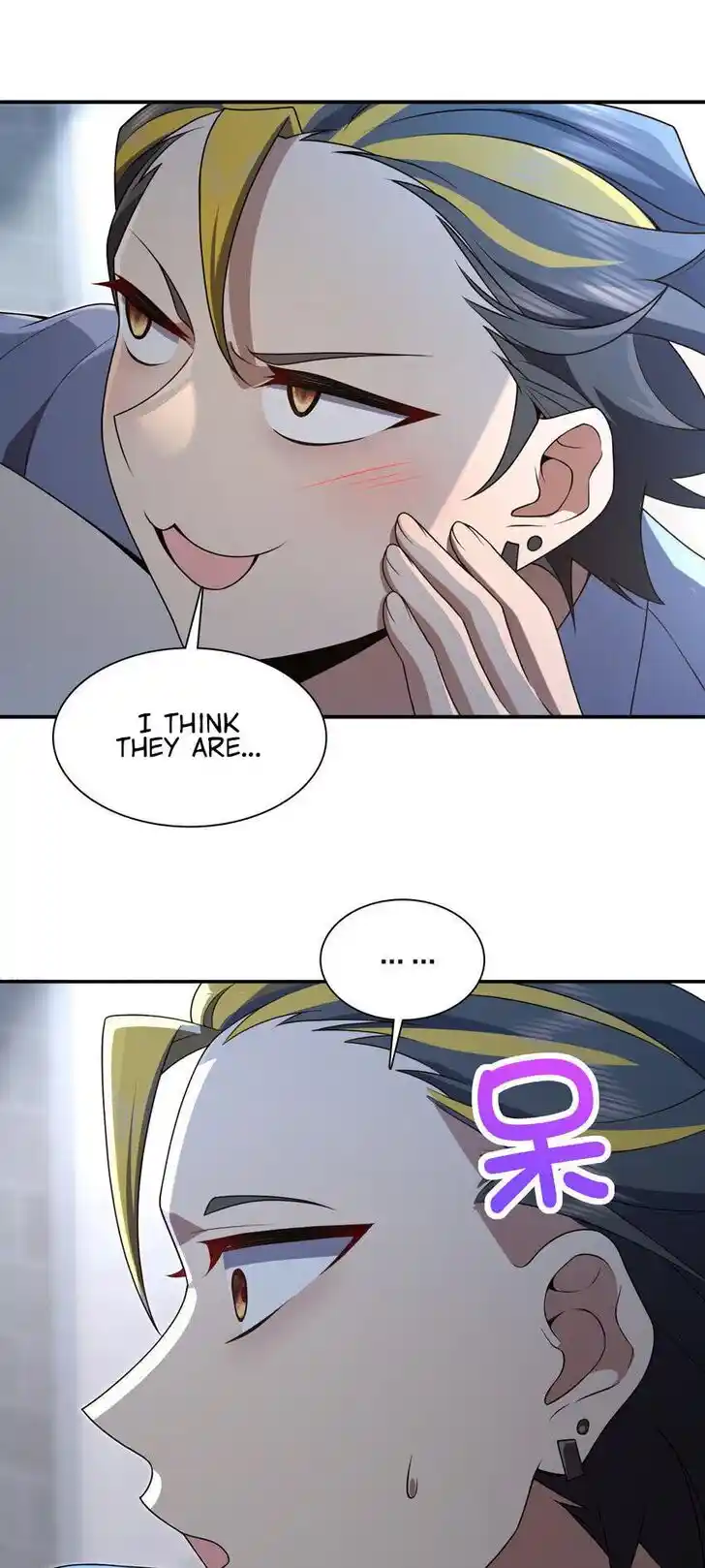 Wojia Laopo Laizi Yiqian Nian Qian Ch.192