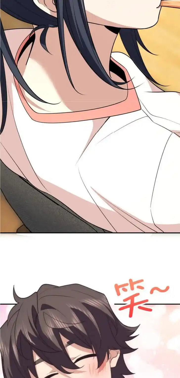 Wojia Laopo Laizi Yiqian Nian Qian Ch.193