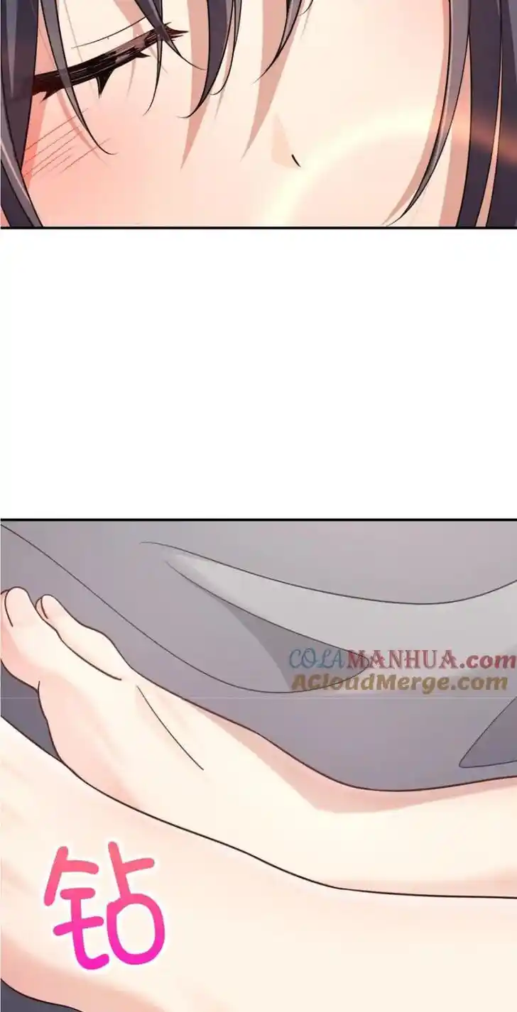 Wojia Laopo Laizi Yiqian Nian Qian Ch.194