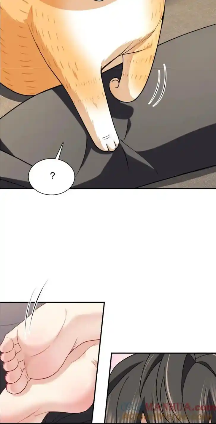 Wojia Laopo Laizi Yiqian Nian Qian Ch.194