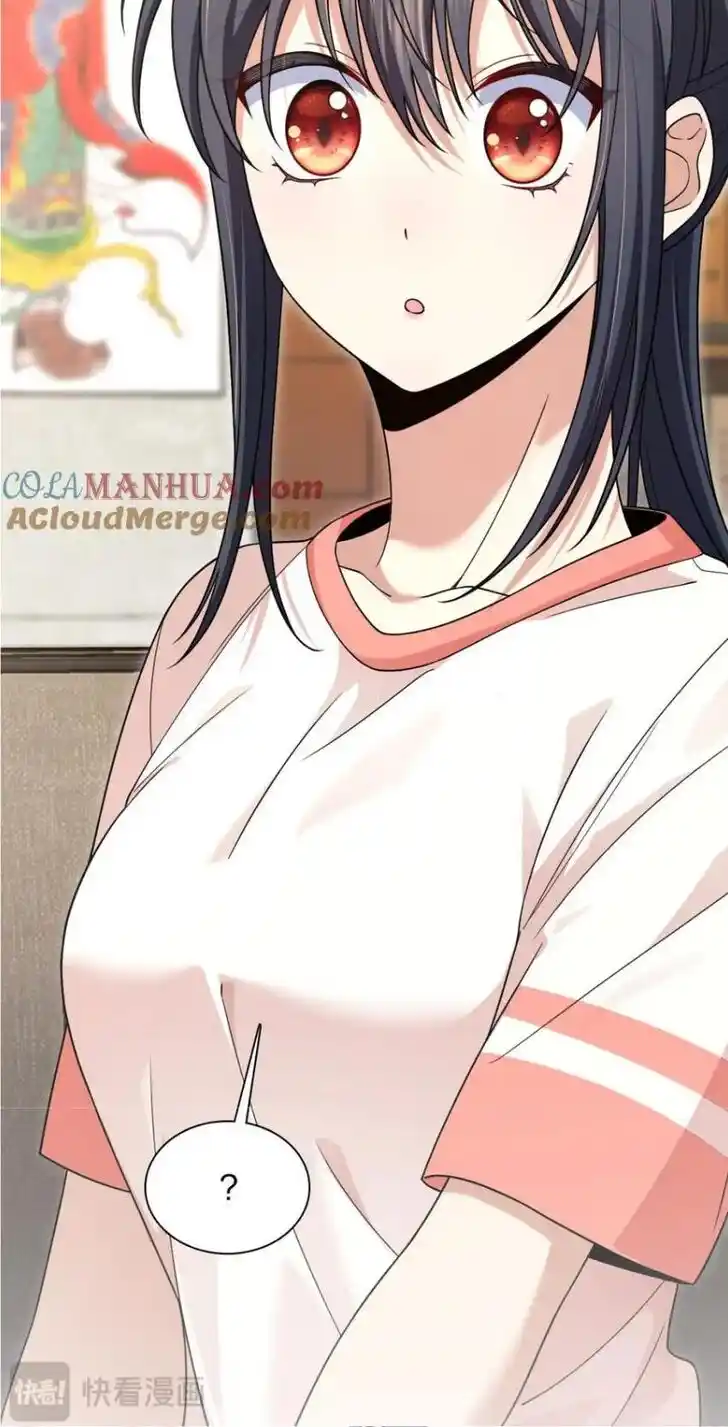 Wojia Laopo Laizi Yiqian Nian Qian Ch.194