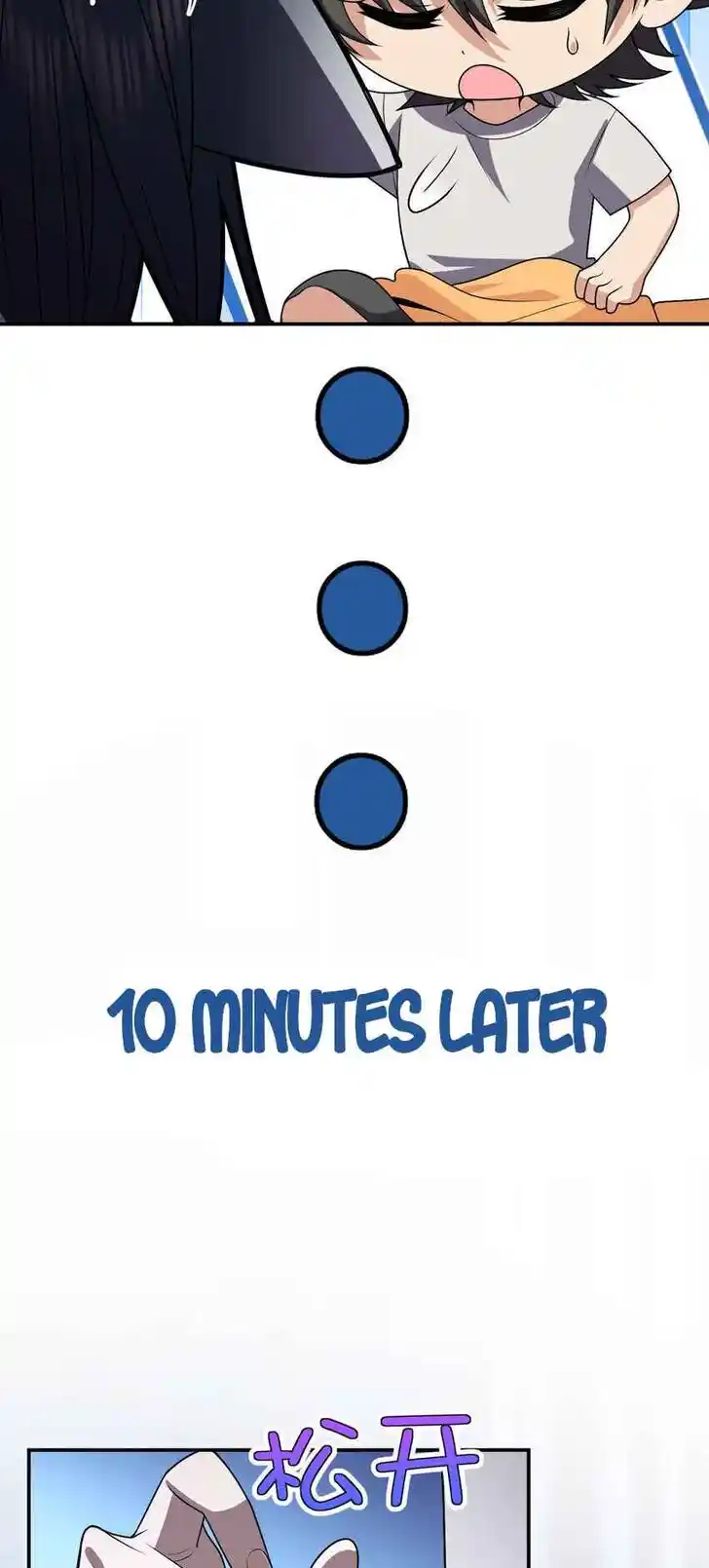 Wojia Laopo Laizi Yiqian Nian Qian Ch.195