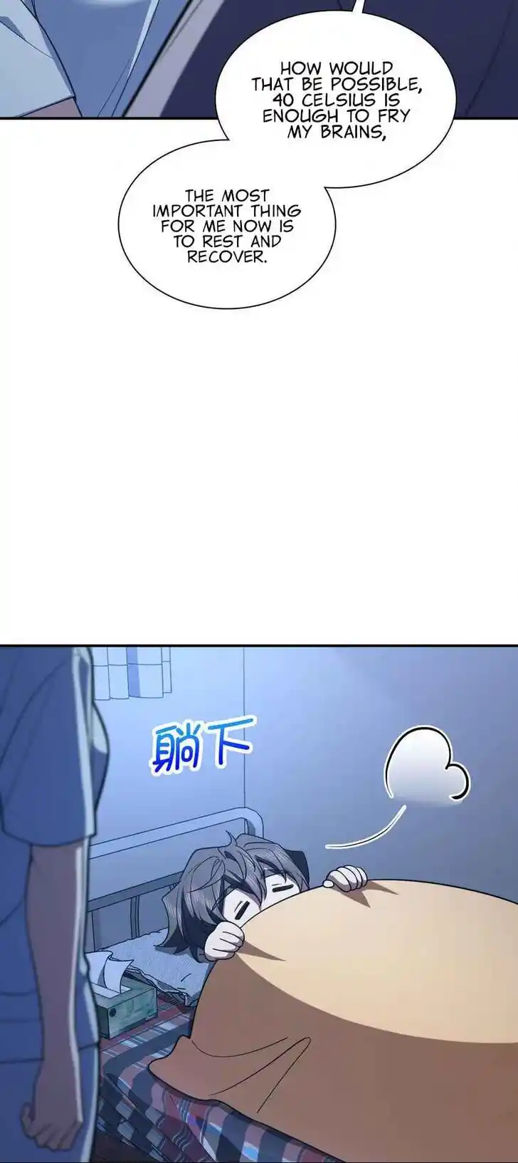 Wojia Laopo Laizi Yiqian Nian Qian Ch.195