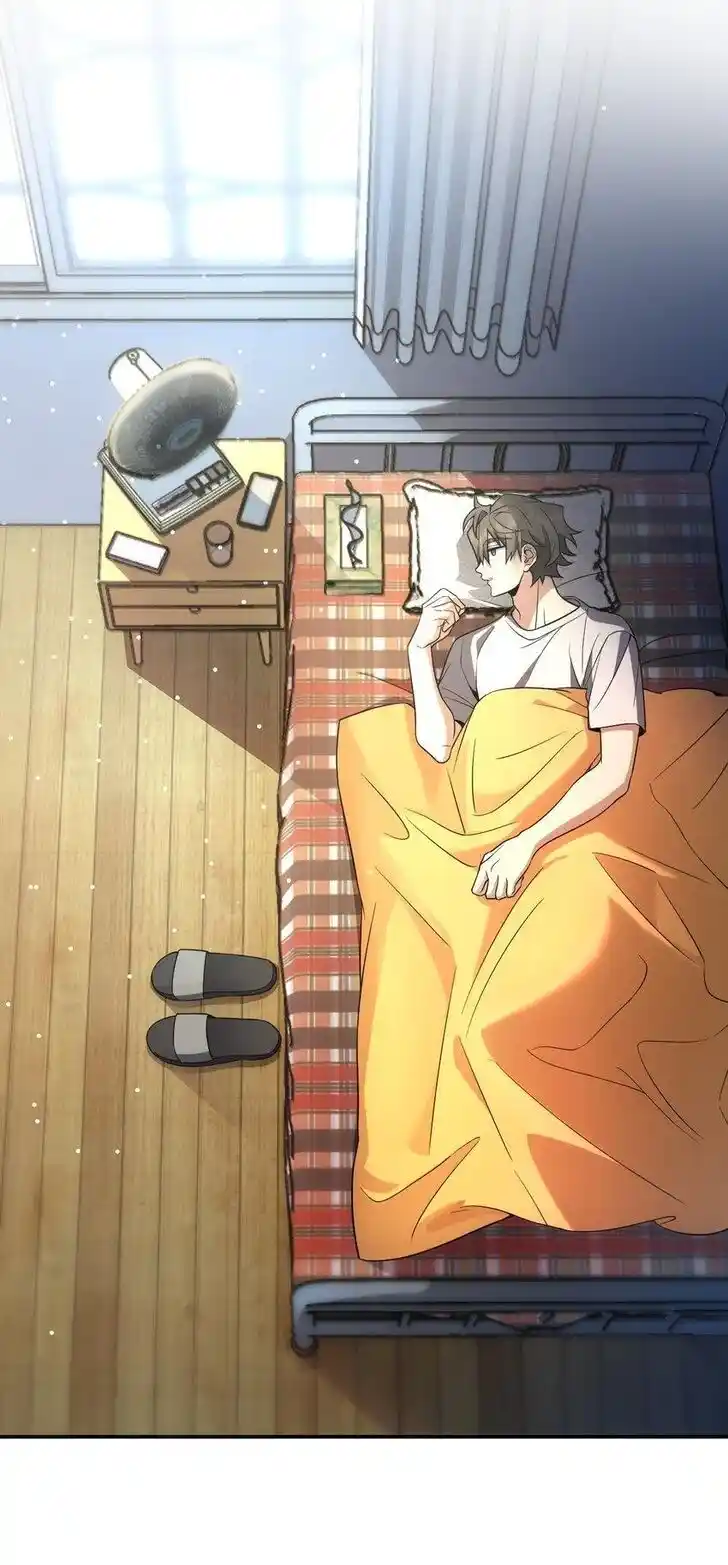 Wojia Laopo Laizi Yiqian Nian Qian Ch.196