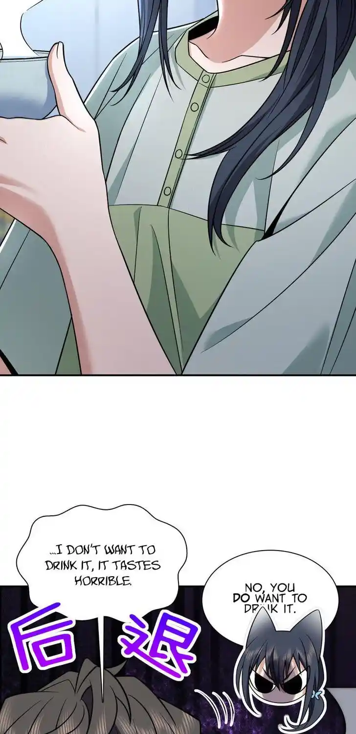 Wojia Laopo Laizi Yiqian Nian Qian Ch.196