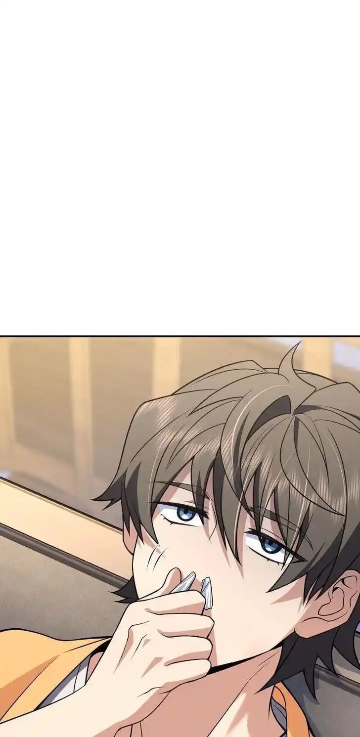 Wojia Laopo Laizi Yiqian Nian Qian Ch.196