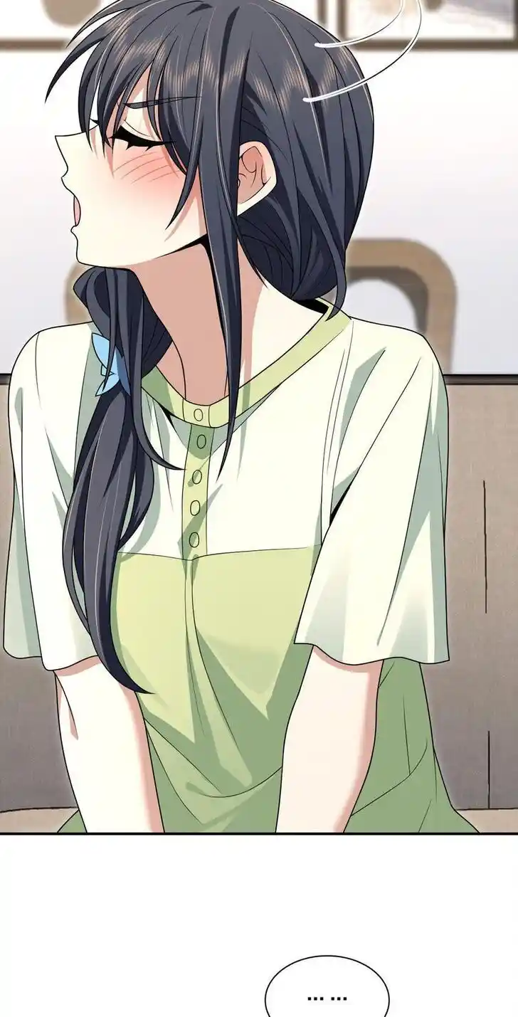 Wojia Laopo Laizi Yiqian Nian Qian Ch.196