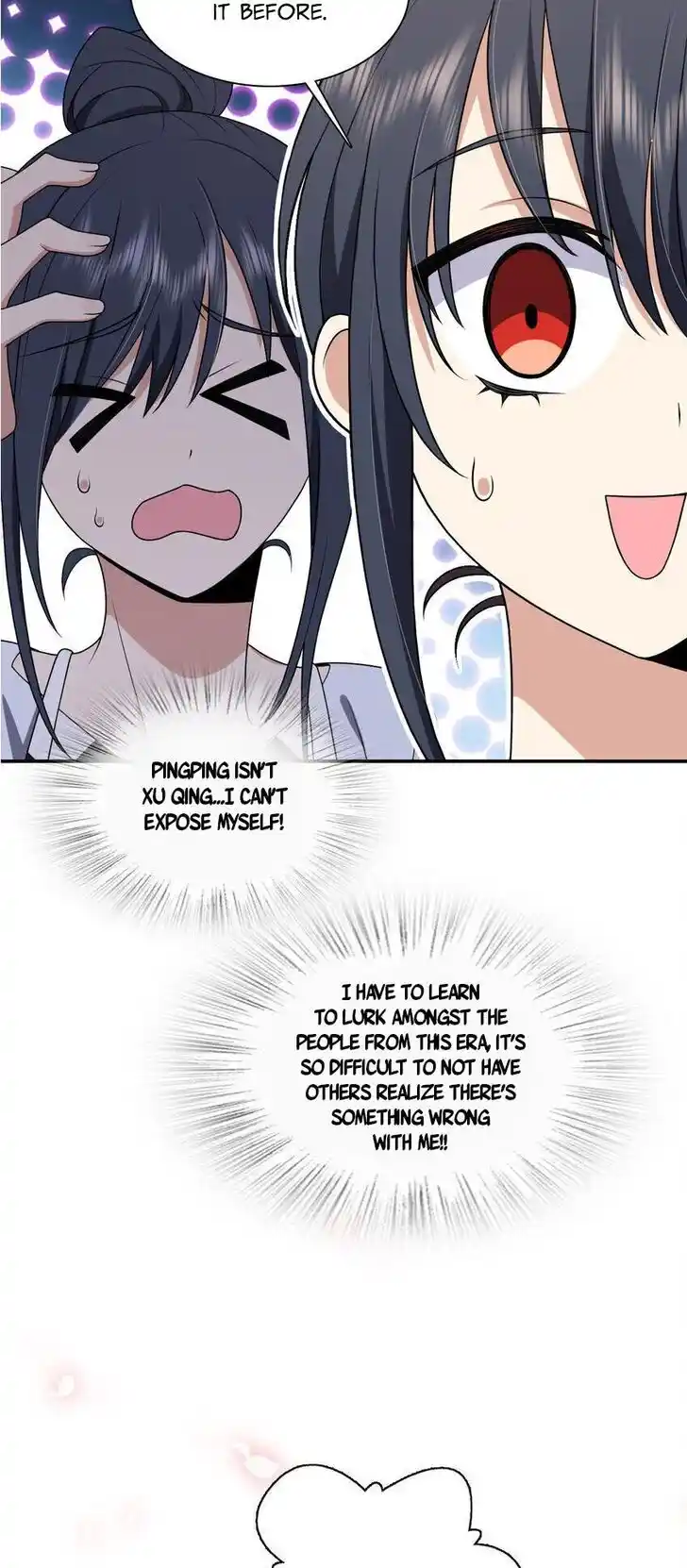 Wojia Laopo Laizi Yiqian Nian Qian Ch.197