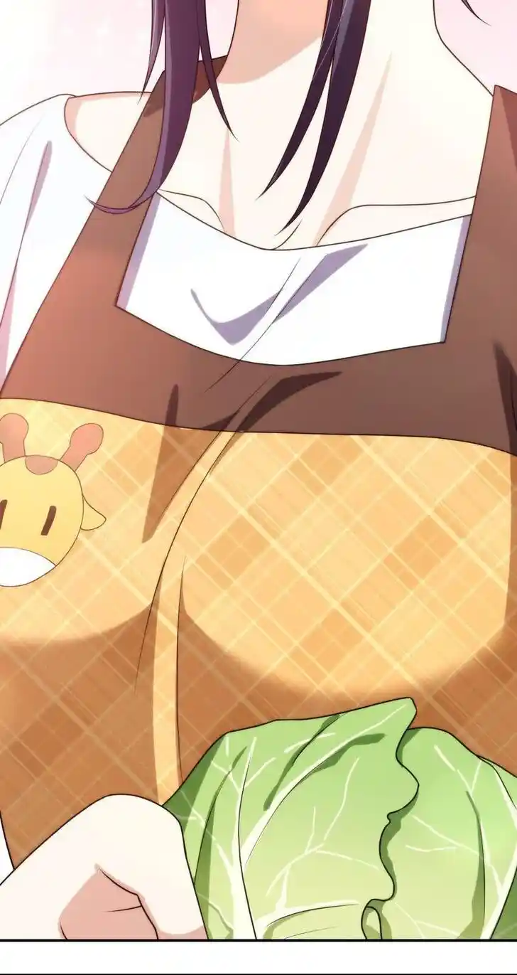 Wojia Laopo Laizi Yiqian Nian Qian Ch.197