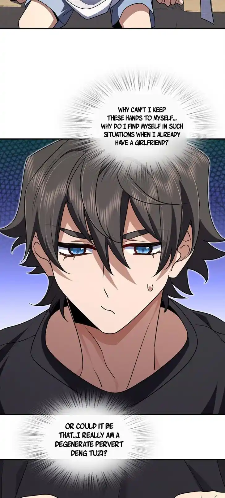 Wojia Laopo Laizi Yiqian Nian Qian Ch.198