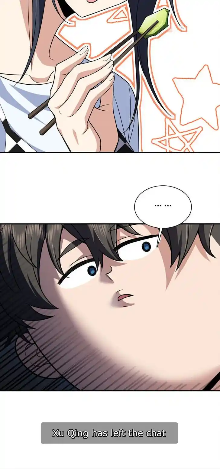 Wojia Laopo Laizi Yiqian Nian Qian Ch.198