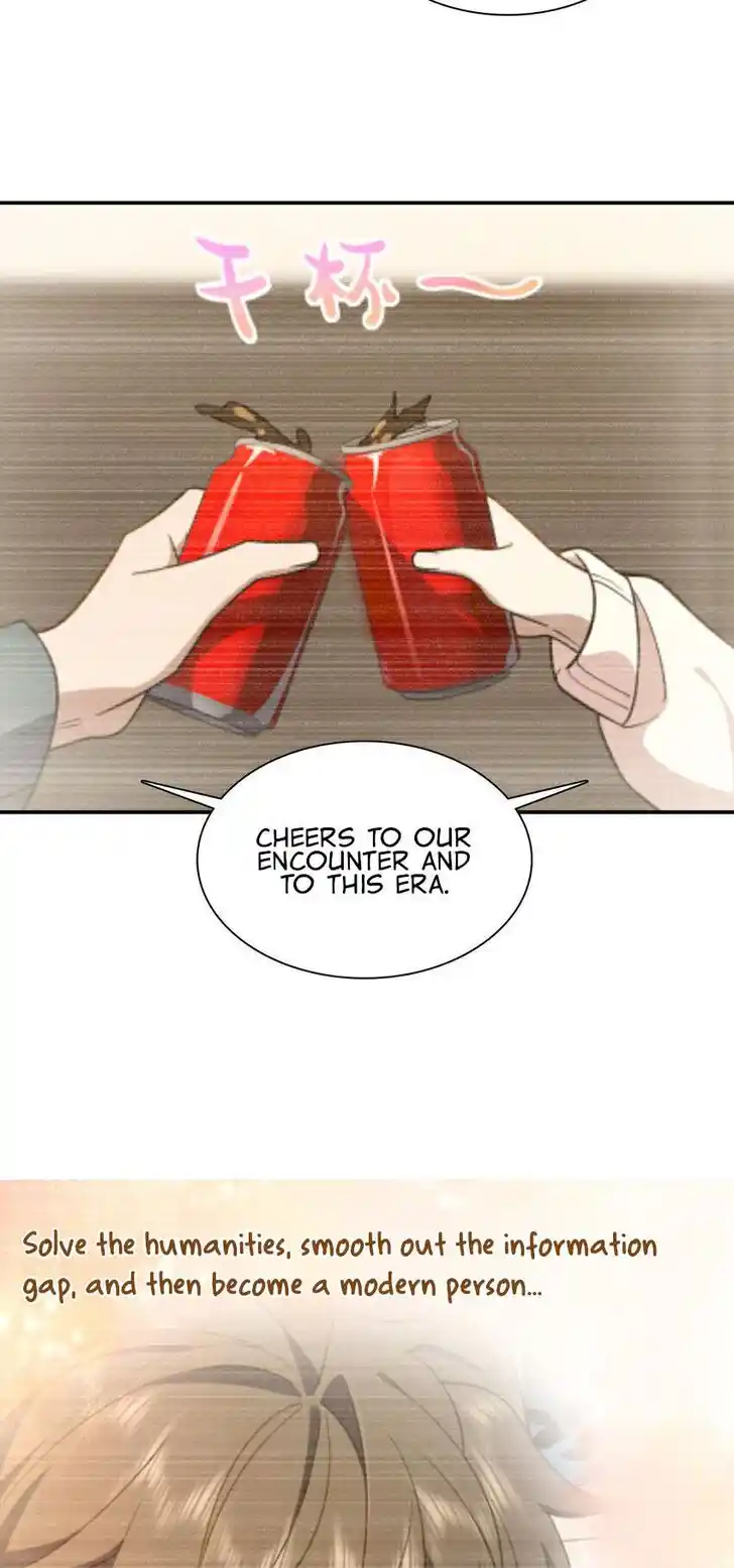 Wojia Laopo Laizi Yiqian Nian Qian Ch.199