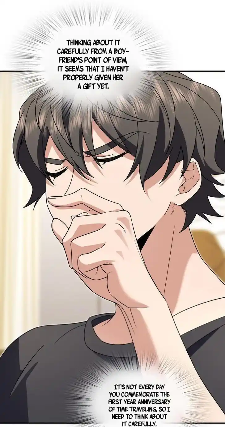 Wojia Laopo Laizi Yiqian Nian Qian Ch.200