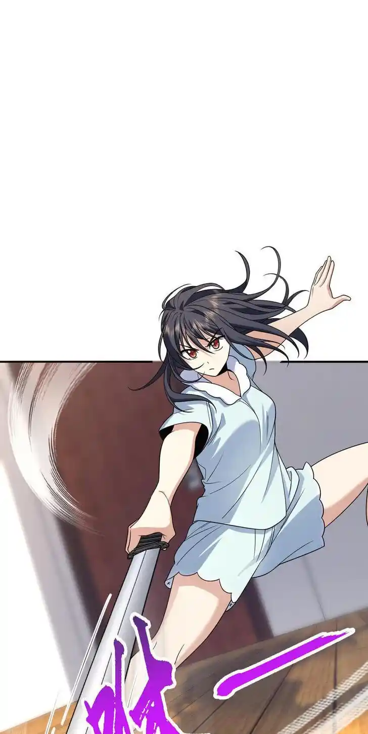 Wojia Laopo Laizi Yiqian Nian Qian Ch.200