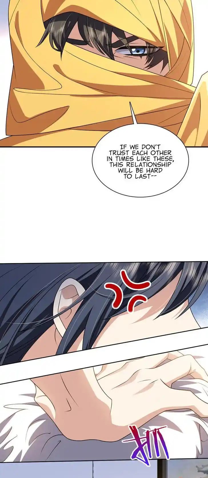 Wojia Laopo Laizi Yiqian Nian Qian Ch.201