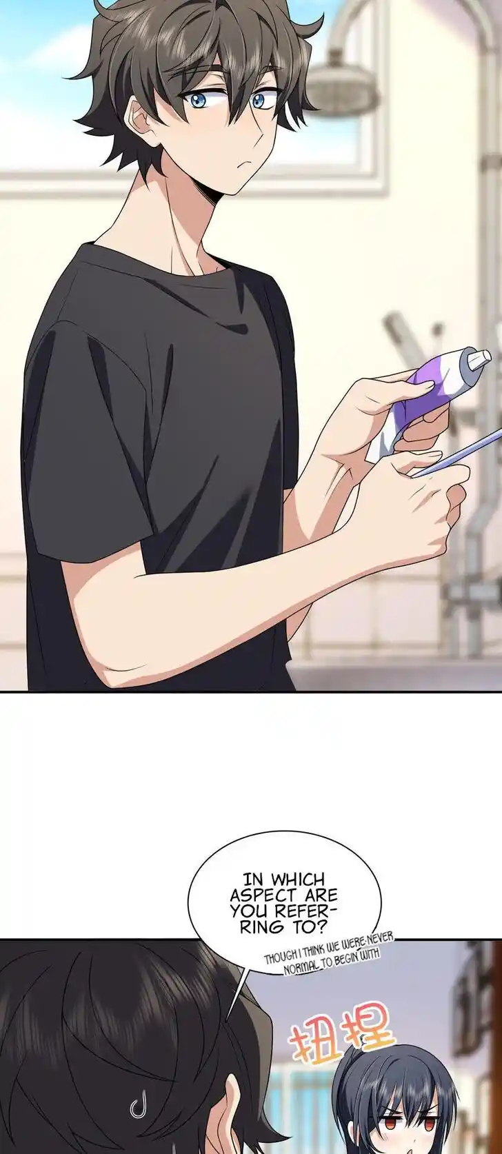 Wojia Laopo Laizi Yiqian Nian Qian Ch.201