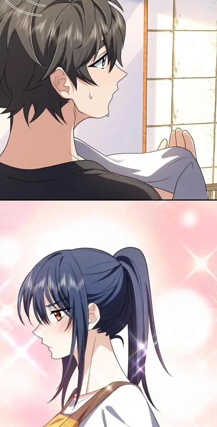 Wojia Laopo Laizi Yiqian Nian Qian Ch.201