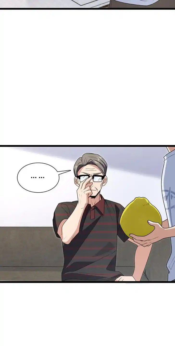 Wojia Laopo Laizi Yiqian Nian Qian Ch.202