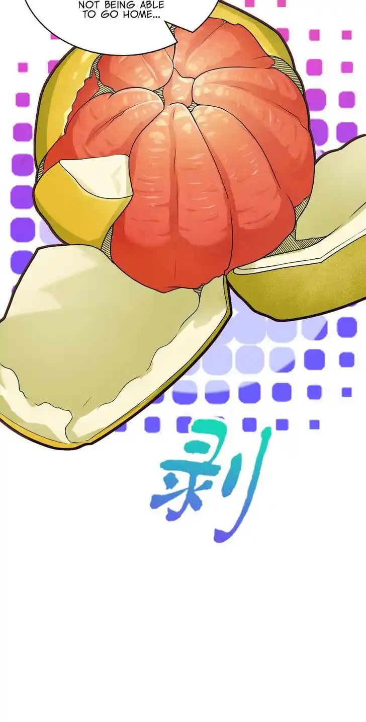 Wojia Laopo Laizi Yiqian Nian Qian Ch.202