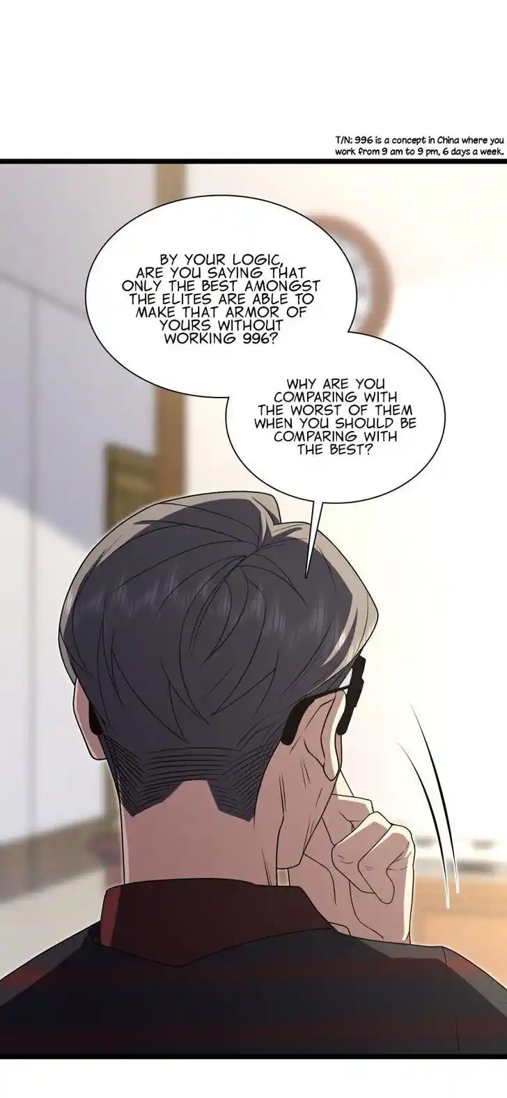 Wojia Laopo Laizi Yiqian Nian Qian Ch.202