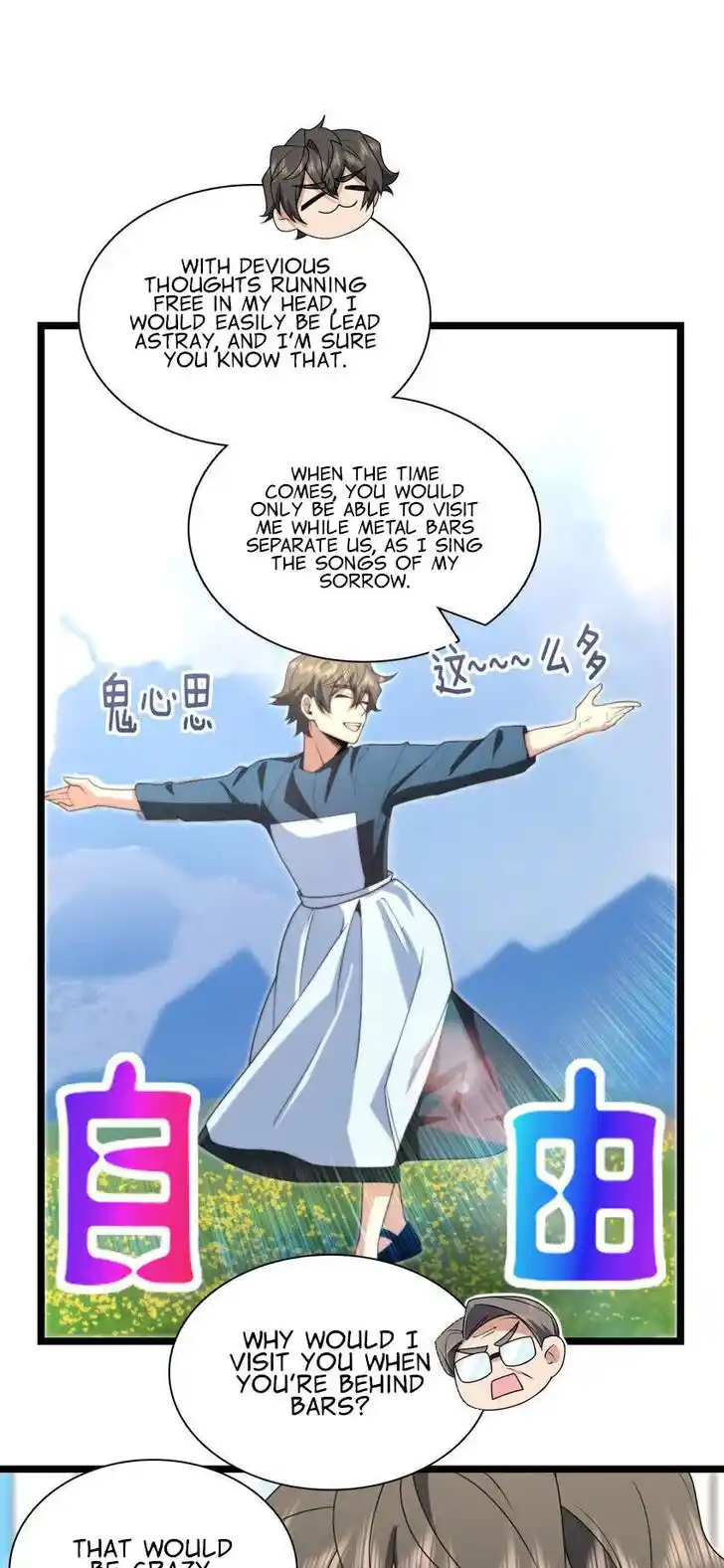 Wojia Laopo Laizi Yiqian Nian Qian Ch.202