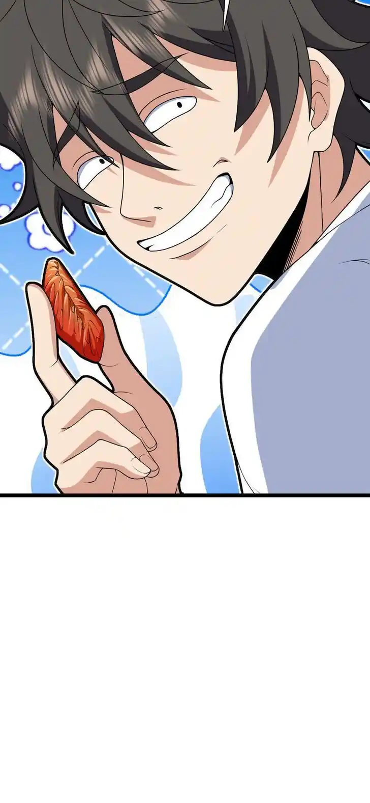 Wojia Laopo Laizi Yiqian Nian Qian Ch.202